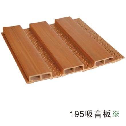 西安生態(tài)吸音板價(jià)格